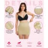 Shapewear Half Slip Dress Beige